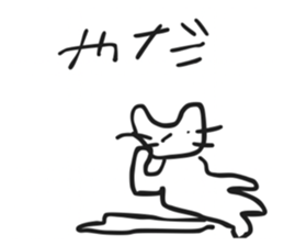 762017633