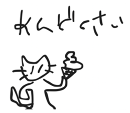 762017634