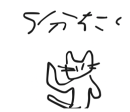 762017635