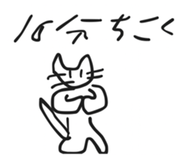 762017636