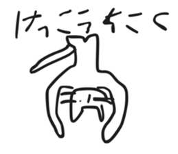 762017637