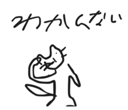 762017640