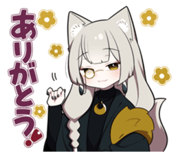 762020474