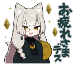 762020475