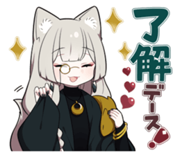 762020476