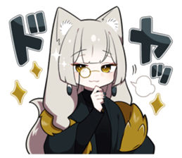 762020483
