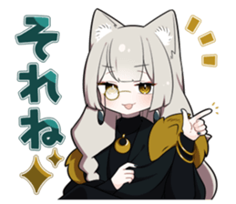 762020484