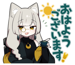 762020485