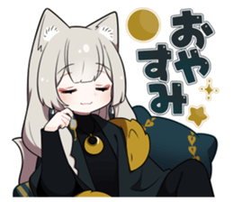 762020486