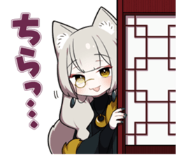 762020487