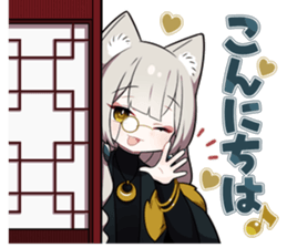 762020488