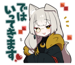 762020489