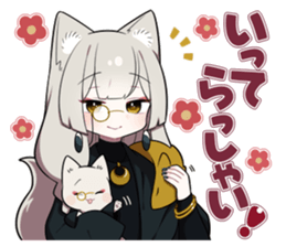 762020490