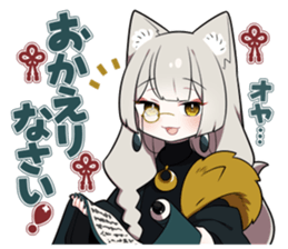 762020491