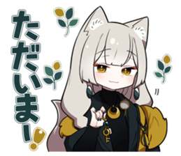 762020492