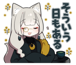 762020496