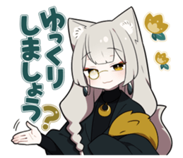 762020507