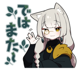 762020512