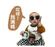 762024350
