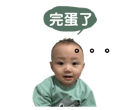 762024358