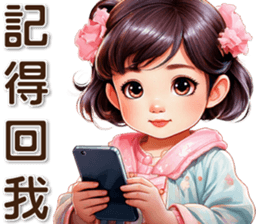 762025021