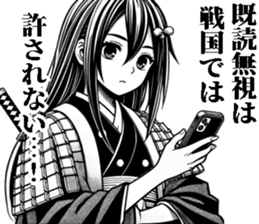 762025733