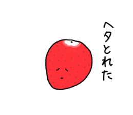762026458