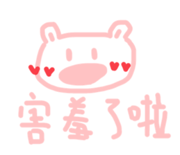 762027256