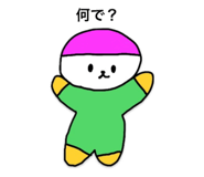 762028950