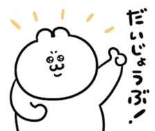 762029642
