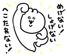 762029644