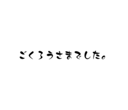 762030234
