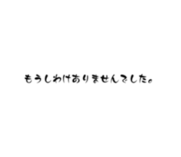 762030235
