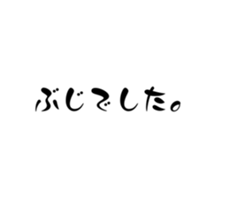 762030238