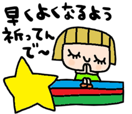762030340