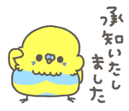 762030550