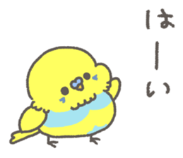 762030552