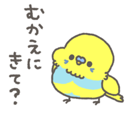 762030568
