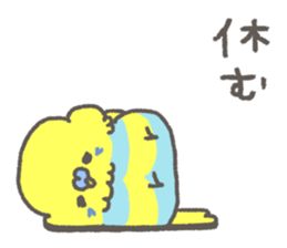 762030570
