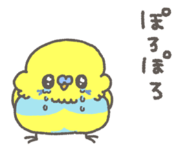 762030575