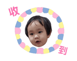 762030692