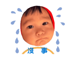 762030700