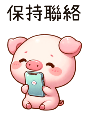 762030855