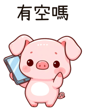 762030857