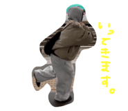 762031898