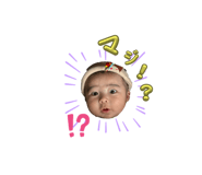 762032666