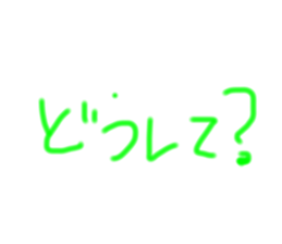 762032932
