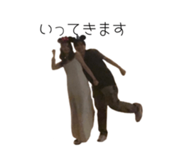 762033133