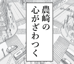 762040625