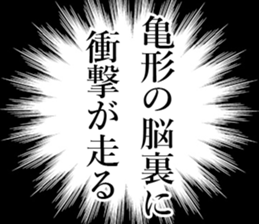 762040849